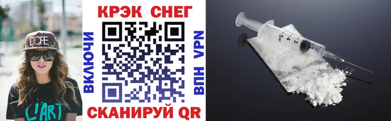 купить Мариинский Посад Кокаин 98%