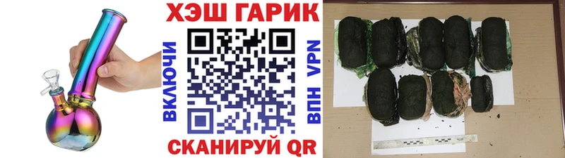 OMG зеркало  Мариинский Посад  ГАШ VHQ 