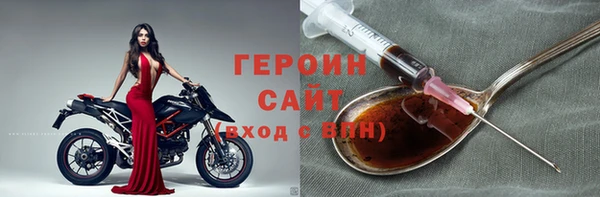 стаф Кодинск