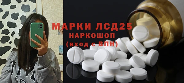 таблы Козельск