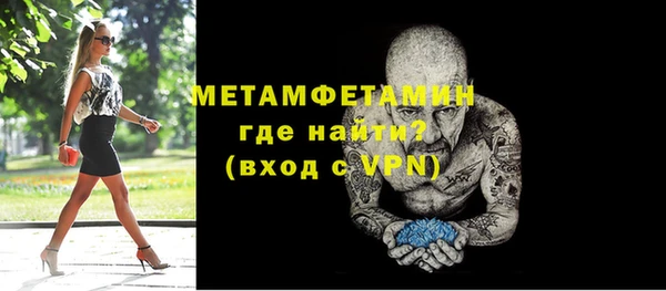 PSILOCYBIN Киренск