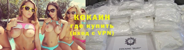 таблы Козельск