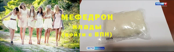 марки lsd Краснотурьинск