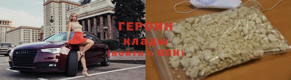 марки lsd Краснотурьинск