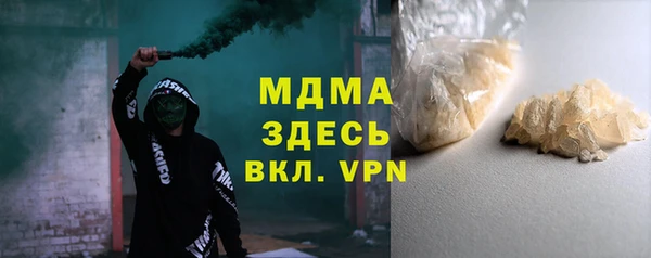марки lsd Краснотурьинск
