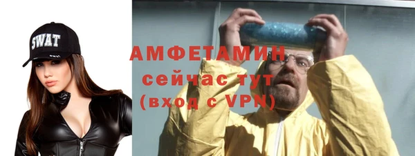 таблы Козельск