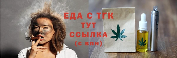 дурь Козловка