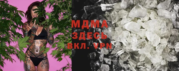 марки lsd Краснотурьинск