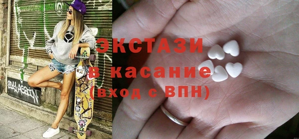 дурь Козловка