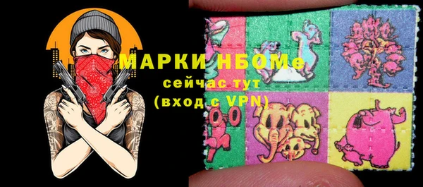 марки lsd Краснотурьинск