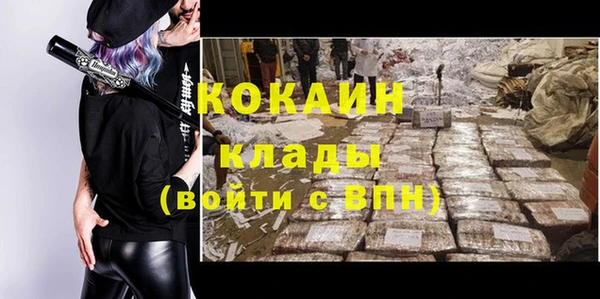 марки lsd Краснотурьинск