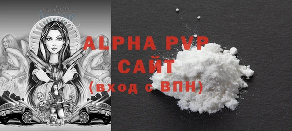 марки lsd Краснотурьинск