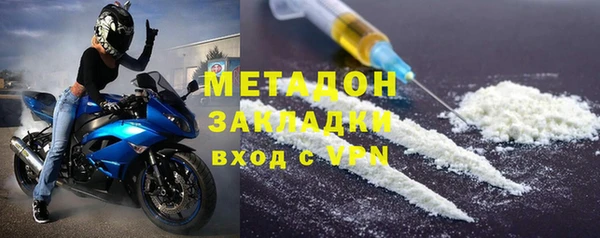 стаф Кодинск