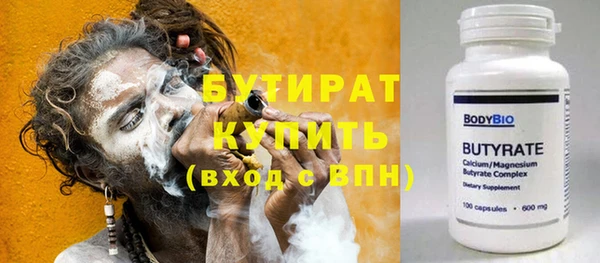 кокаин премиум Остров