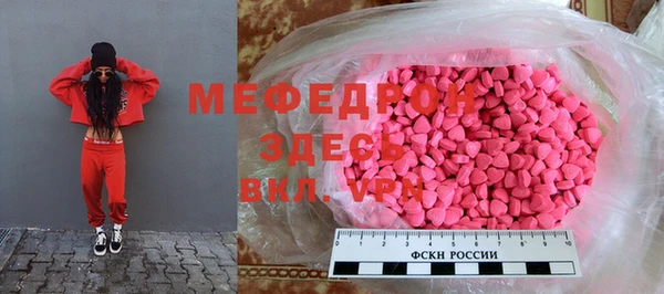 таблы Козельск