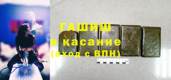 таблы Козельск