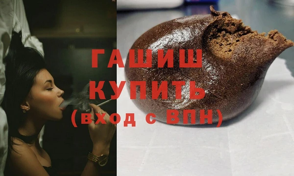 дурь Козловка