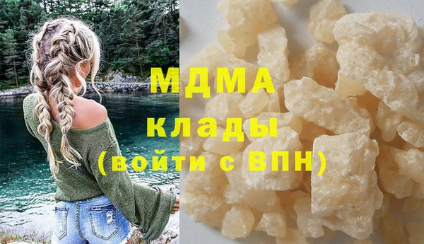 дурь Козловка