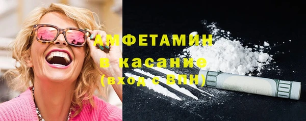 марки lsd Краснотурьинск