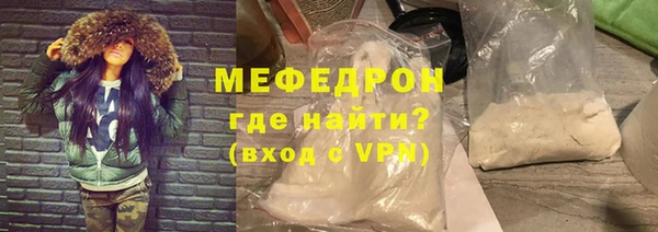 дурь Козловка