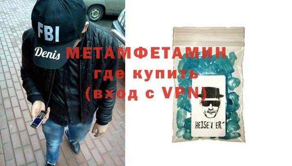 амф Киреевск