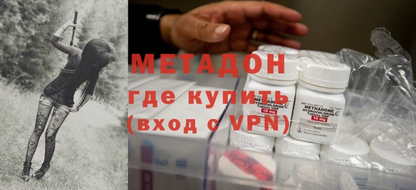дурь Козловка