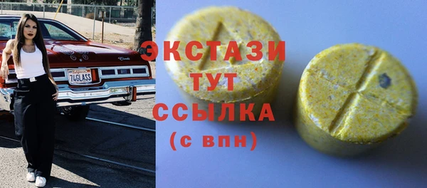 таблы Козельск