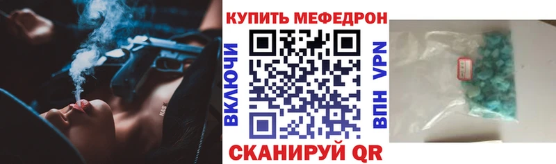 KRAKEN ссылка  Мариинский Посад  МЯУ-МЯУ мяу мяу 