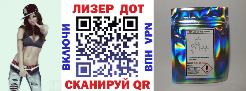 купить   Мариинский Посад  Марки N-bome 1,8мг 