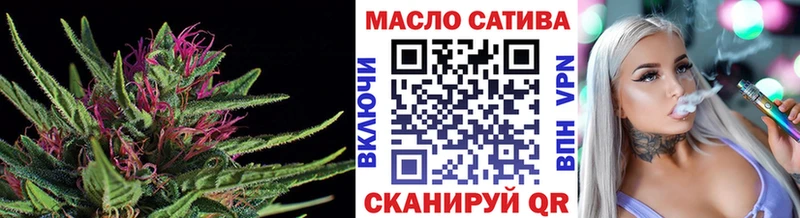цены наркотик Мариинский Посад darknet телеграм ТГК THC oil