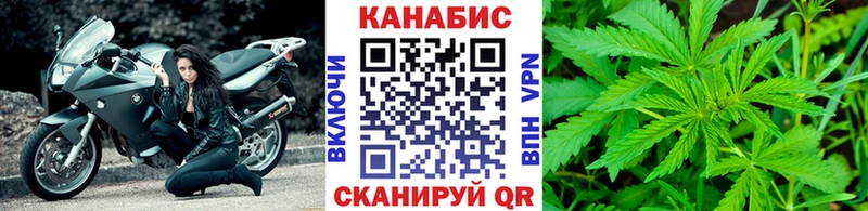 hydra онион  хочу   Мариинский Посад  МАРИХУАНА White Widow 